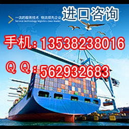 二手贴片机与传统模具的进口操作全解析 从香港到国内市场的专业方案